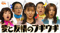 Thumbnail for version as of 14:01, 6 July 2006
