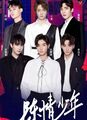 Thumbnail for version as of 12:51, 4 June 2020