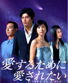 Thumbnail for version as of 08:02, 27 October 2007