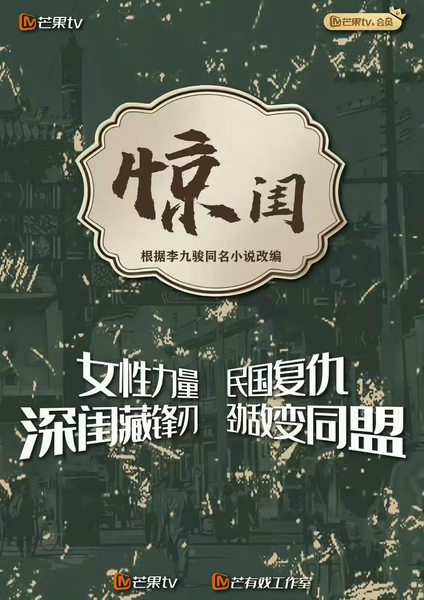 File:Jing Gui.webp