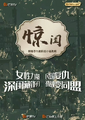 Thumbnail for version as of 01:45, 13 October 2026