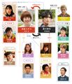 Thumbnail for version as of 12:08, 30 September 2021