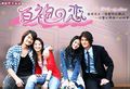 Thumbnail for version as of 21:13, 17 June 2006