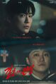 Thumbnail for version as of 06:06, 18 June 2026