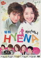 Thumbnail for version as of 08:08, 15 February 2009