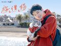 Thumbnail for version as of 04:30, 5 March 2026
