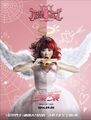 Thumbnail for version as of 12:00, 29 March 2024