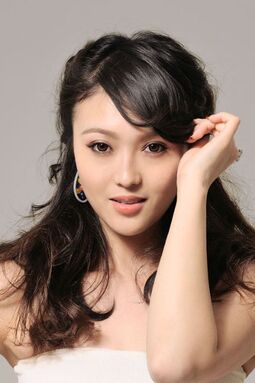 Chu-Ning-Jia-Yi.jpg