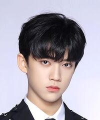 Chen Tian Run - DramaWiki