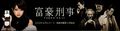 Thumbnail for version as of 19:39, 4 April 2006