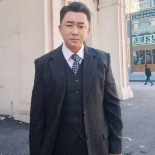 File:Xu Yi Long.webp