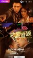 Thumbnail for version as of 16:58, 12 February 2024