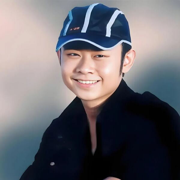 File:Dao Lang.jpg