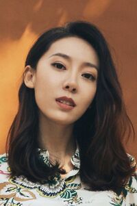 E Jing Wen - Dramawiki