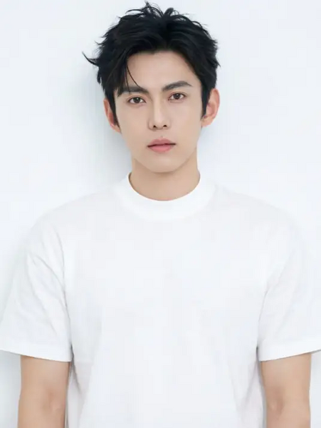File:Yu Hang.webp