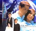 Thumbnail for version as of 22:37, 19 February 2007