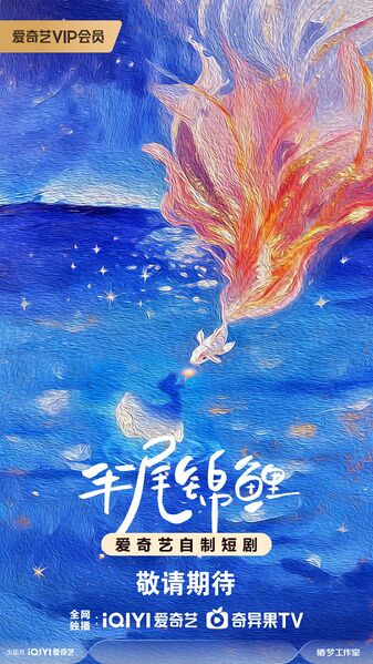 File:Ban Wei Jin Li.jpg