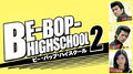Thumbnail for version as of 14:04, 15 June 2007