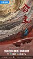 Thumbnail for version as of 20:21, 10 July 2026