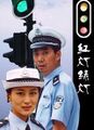 Thumbnail for version as of 21:08, 14 October 2020