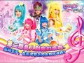 Thumbnail for version as of 06:58, 14 September 2020