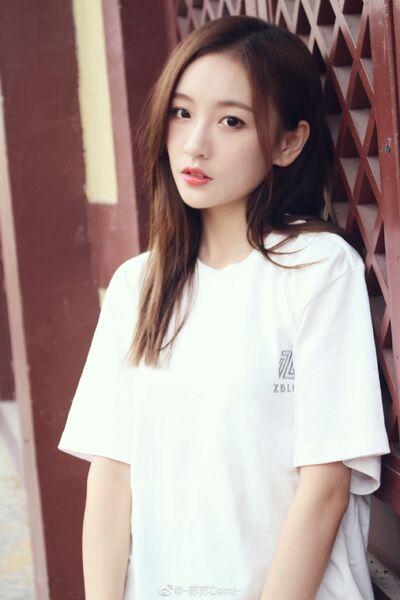 File:Su Su.jpg