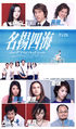Thumbnail for version as of 21:08, 1 December 2006