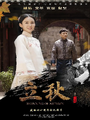 Thumbnail for version as of 07:19, 15 March 2024