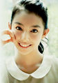 Thumbnail for version as of 00:51, 10 April 2013