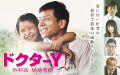 Thumbnail for version as of 13:26, 4 October 2020