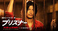 Thumbnail for version as of 11:36, 3 October 2008