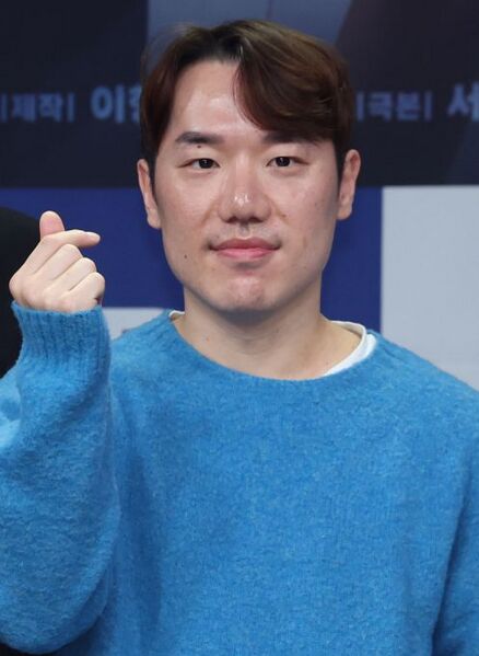 File:Kang Tae Heum.jpg