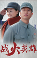 Thumbnail for version as of 02:27, 23 June 2026