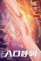 Thumbnail for version as of 12:39, 10 December 2025