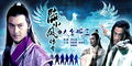 Thumbnail for version as of 17:05, 18 December 2007