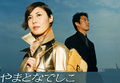 Thumbnail for version as of 21:36, 7 March 2006