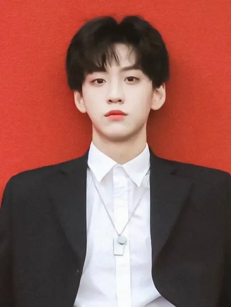 File:Yu Jing Tian.webp