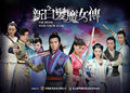Thumbnail for version as of 22:22, 14 July 2012