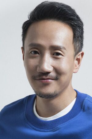 Han Qiu Chi.jpeg