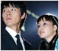 Thumbnail for version as of 09:47, 27 April 2005