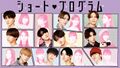 Thumbnail for version as of 05:08, 24 February 2022