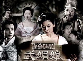 Ladywu.jpg