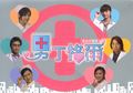 Thumbnail for version as of 16:33, 12 January 2007