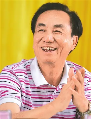 File:Shen Fa.webp