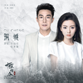 Thumbnail for version as of 11:09, 28 July 2020