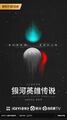 Thumbnail for version as of 01:18, 10 May 2023