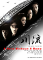 Thumbnail for version as of 17:35, 31 March 2024