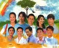 Thumbnail for version as of 03:27, 26 June 2007