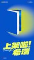 Thumbnail for version as of 03:34, 12 November 2024