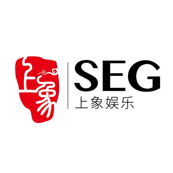File:SEG.jpg